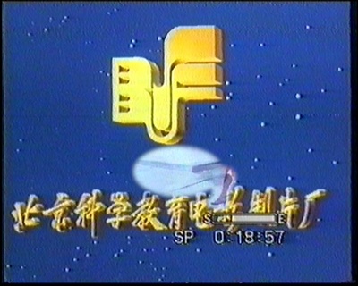 小品集剧照的剧照