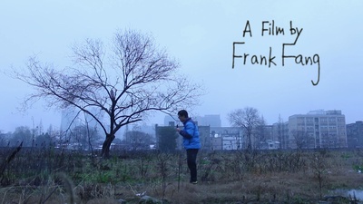 1996-2016：拾起碎片，继续前行 第一辑剧照的剧照