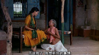 Satyam Shivam Sundaram: Love Sublime剧照的剧照