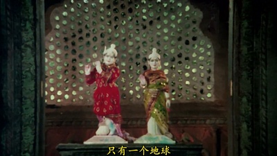 Satyam Shivam Sundaram: Love Sublime剧照的剧照