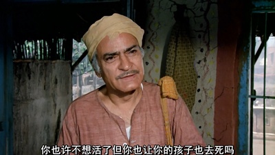 Satyam Shivam Sundaram: Love Sublime剧照的剧照