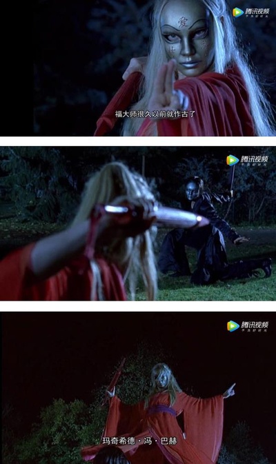 魔法保姆剧照的剧照