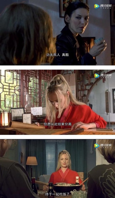 魔法保姆剧照的剧照