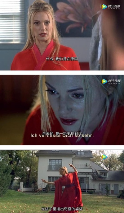 魔法保姆剧照的剧照