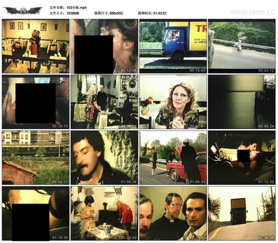 女佣不坏剧照的剧照