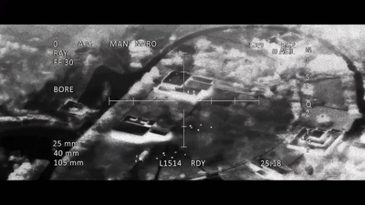 石首鱼行动剧照的剧照