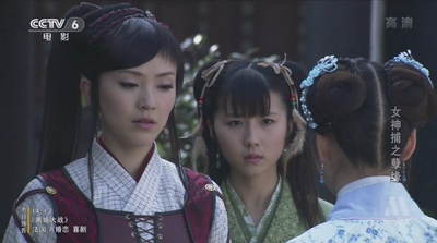 女神捕之孽缘剧照的剧照