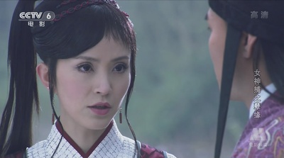 女神捕之孽缘剧照的剧照