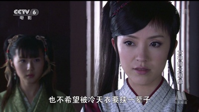 女神捕之孽缘剧照的剧照