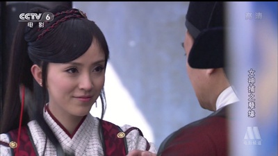 女神捕之孽缘剧照的剧照