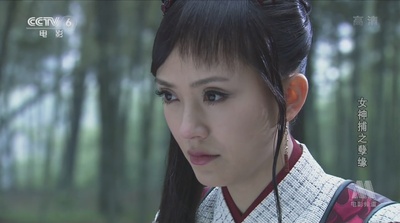 女神捕之孽缘剧照的剧照