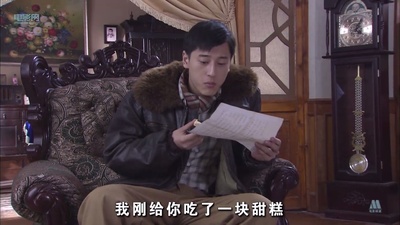 父子神探之双子座剧照的剧照