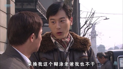 父子神探之双子座剧照的剧照