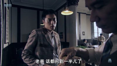 父子神探之滴血的戒指剧照的剧照