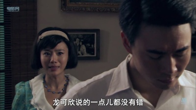 父子神探之滴血的戒指剧照的剧照