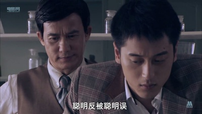 父子神探之滴血的戒指剧照的剧照