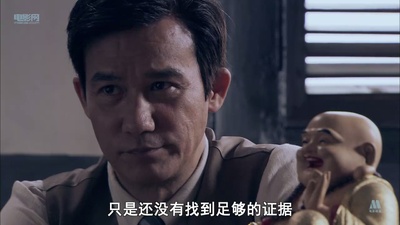 父子神探之滴血的戒指剧照的剧照