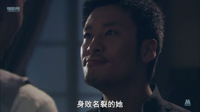 父子神探之滴血的戒指剧照的剧照