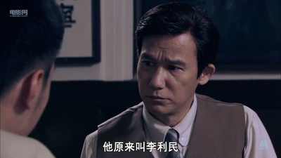 父子神探之滴血的戒指剧照的剧照