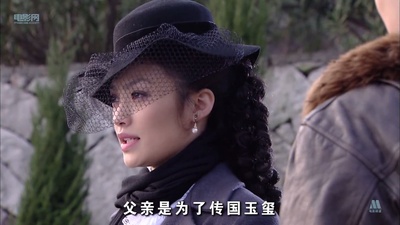 父子神探之千年咒剧照的剧照