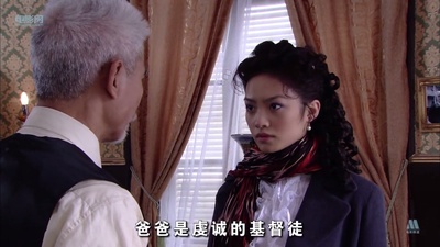 父子神探之千年咒剧照的剧照