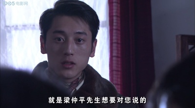 父子神探之神秘数字剧照的剧照