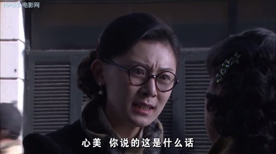 父子神探之神秘数字剧照的剧照