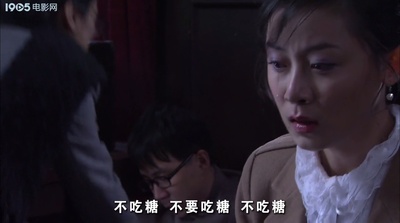 父子神探之神秘数字剧照的剧照