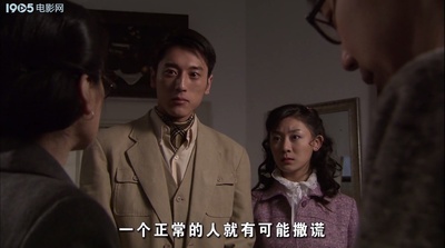 父子神探之神秘数字剧照的剧照