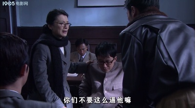 父子神探之神秘数字剧照的剧照