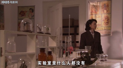 父子神探之神秘数字剧照的剧照