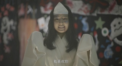 杀不了的他与死不了的她剧照的剧照