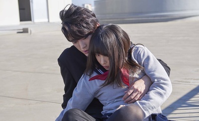 杀不了的他与死不了的她剧照的剧照