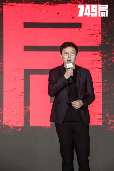 749局剧照的剧照