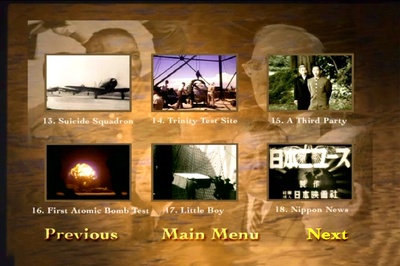 广岛剧照的剧照