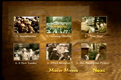 广岛剧照的剧照