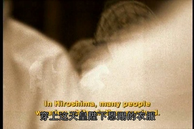 广岛剧照的剧照