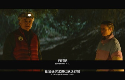 独角兽商店剧照的剧照