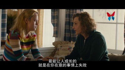 独角兽商店剧照的剧照