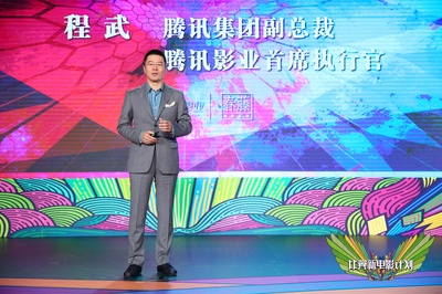 无罪之城剧照的剧照