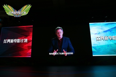 无罪之城剧照的剧照