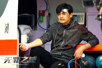 无罪之城剧照的剧照