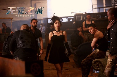 无罪之城剧照的剧照