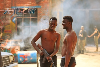 无罪之城剧照的剧照