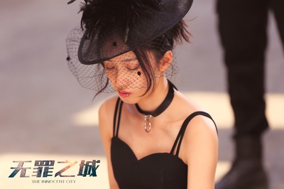 无罪之城剧照的剧照