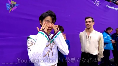 羽生结弦 蝉联奥运冠军的最强传说剧照的剧照