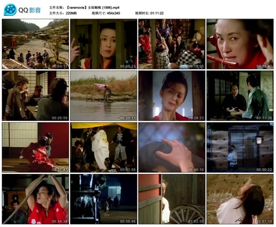 女郎蜘蛛剧照的剧照