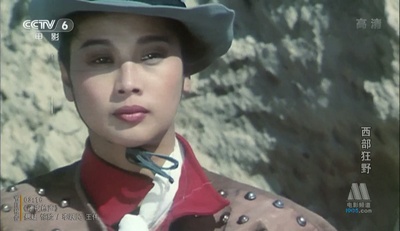 西部狂野剧照的剧照