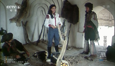 西部狂野剧照的剧照