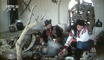 西部狂野剧照的剧照